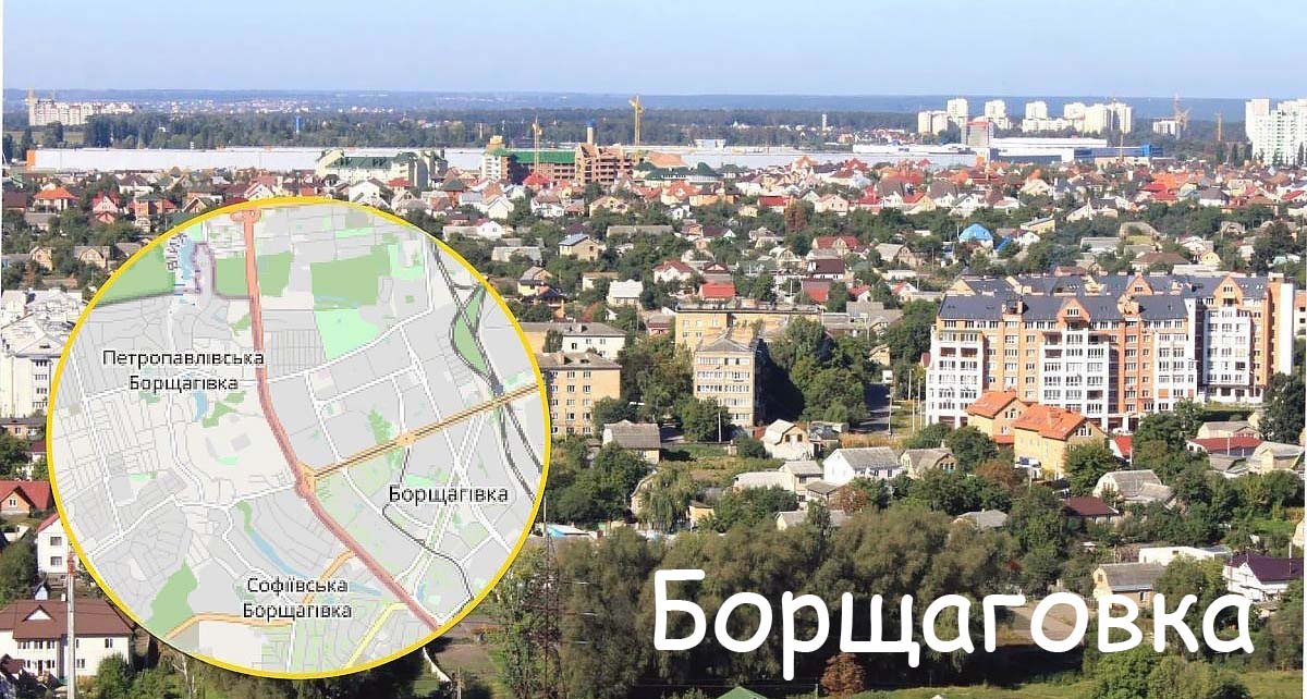 Установка виндовс на борщаговке от комп-сервис киев