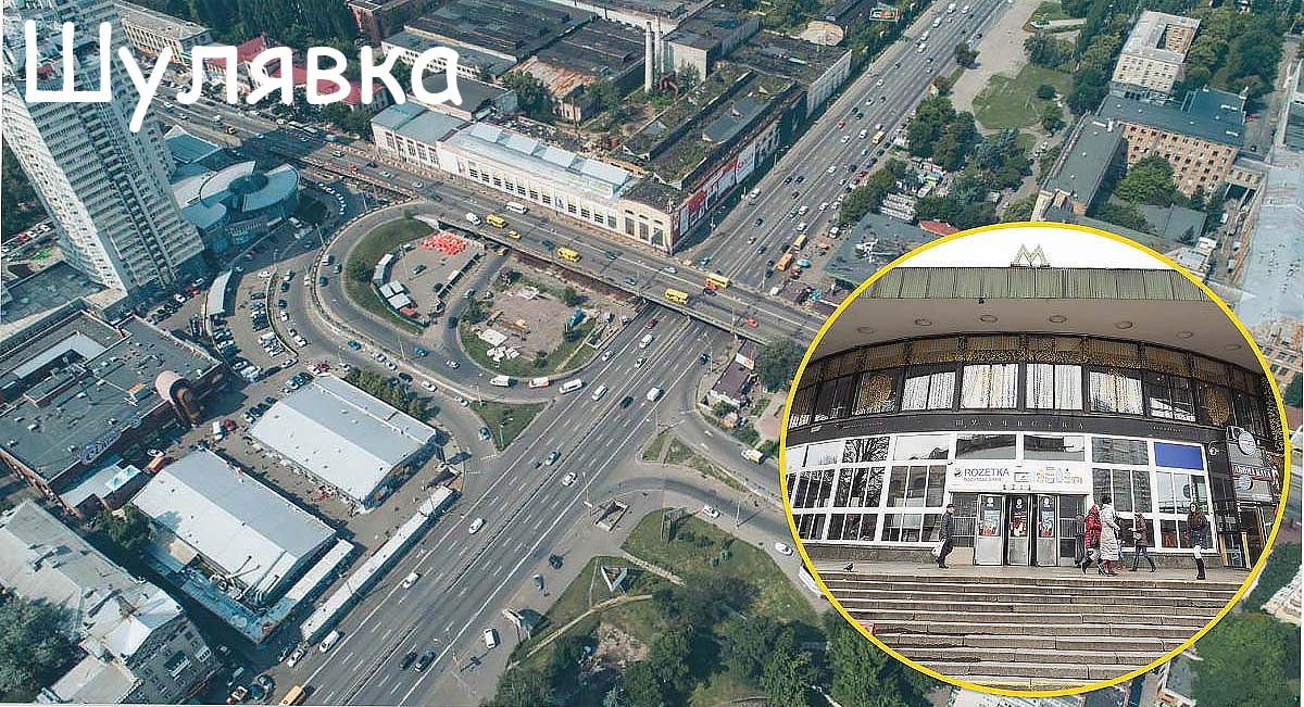 Установка виндовс на шулявке от комп-сервис киев